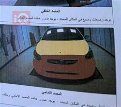 هيونداي أكسنت